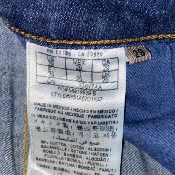 Guess short blue jean shorts size 29 - Picture 4 of 4